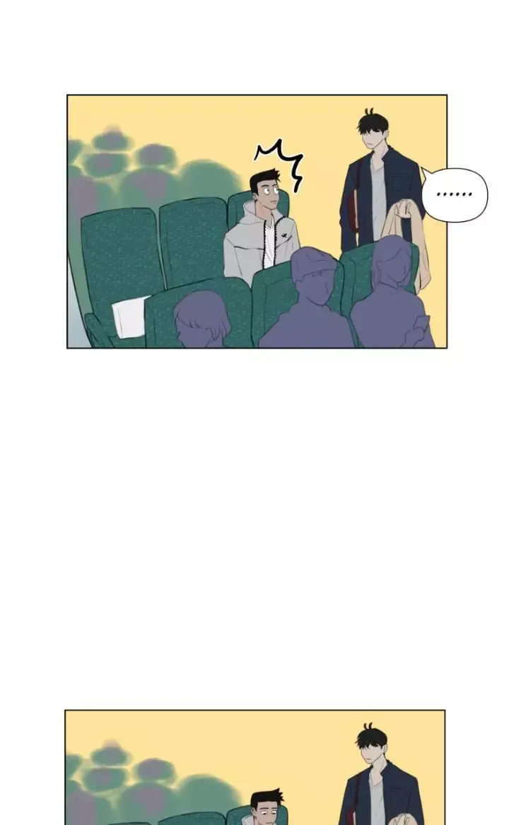 Take Off - Chapter 1.2 Page 19