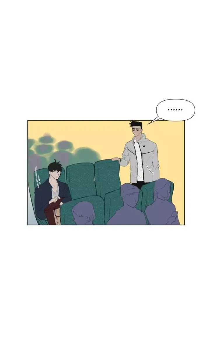Take Off - Chapter 1.2 Page 21