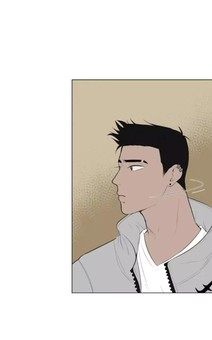 Take Off - Chapter 1.2 Page 24