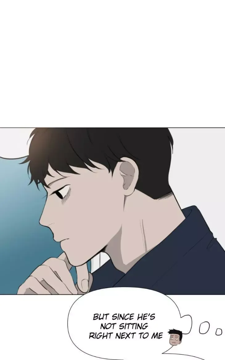 Take Off - Chapter 1.2 Page 25