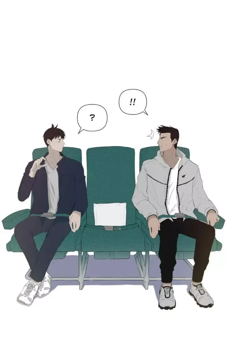 Take Off - Chapter 1.2 Page 27