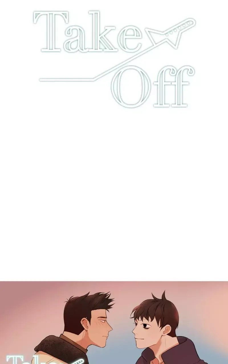 Take Off - Chapter 1 Page 22