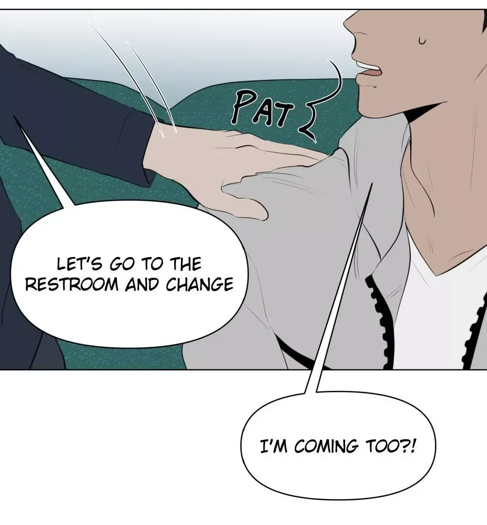 Take Off - Chapter 10 Page 21