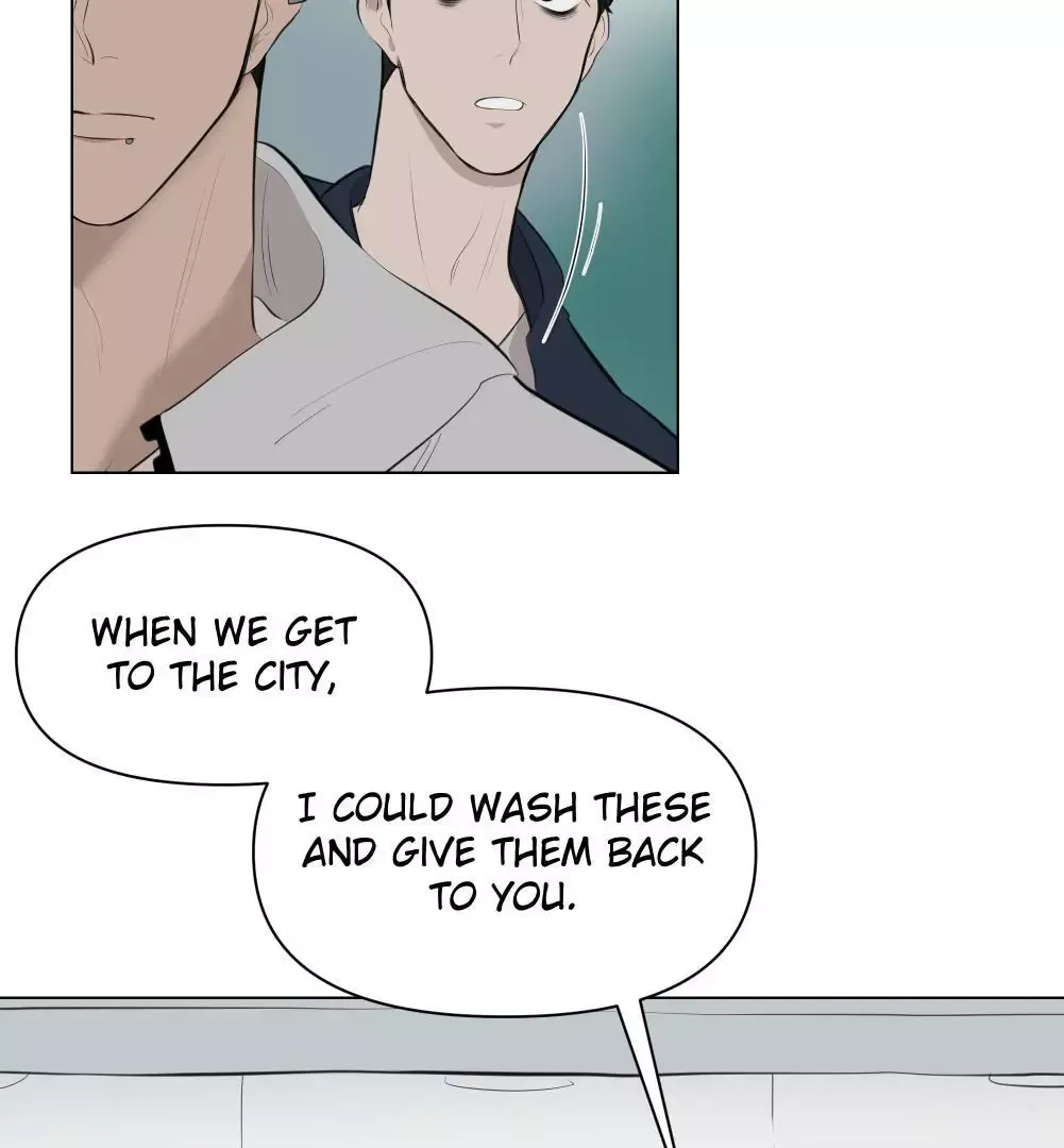 Take Off - Chapter 10 Page 25