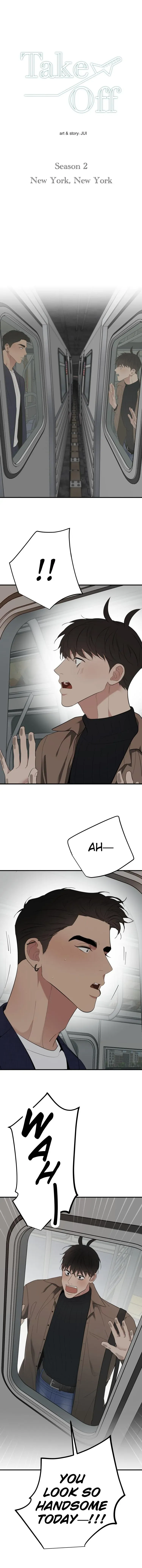 Take Off - Chapter 100 Page 1