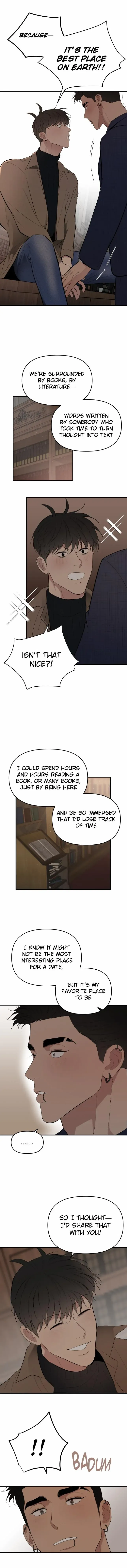 Take Off - Chapter 104 Page 5