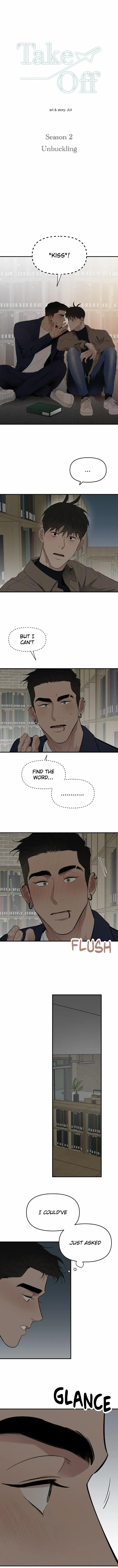 Take Off - Chapter 108 Page 1