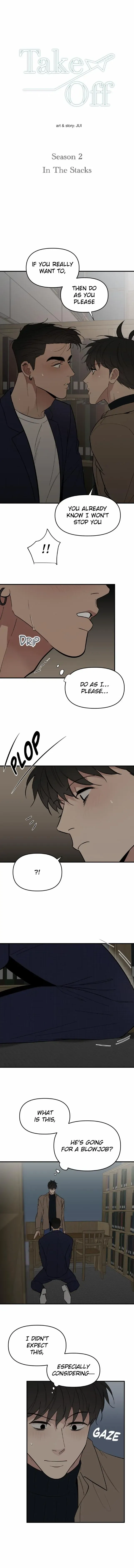 Take Off - Chapter 109 Page 1