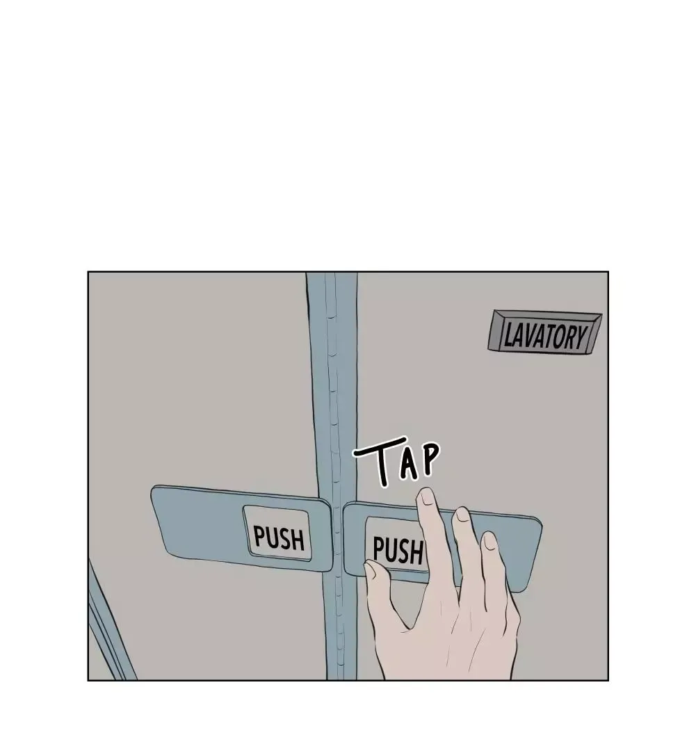 Take Off - Chapter 11 Page 2