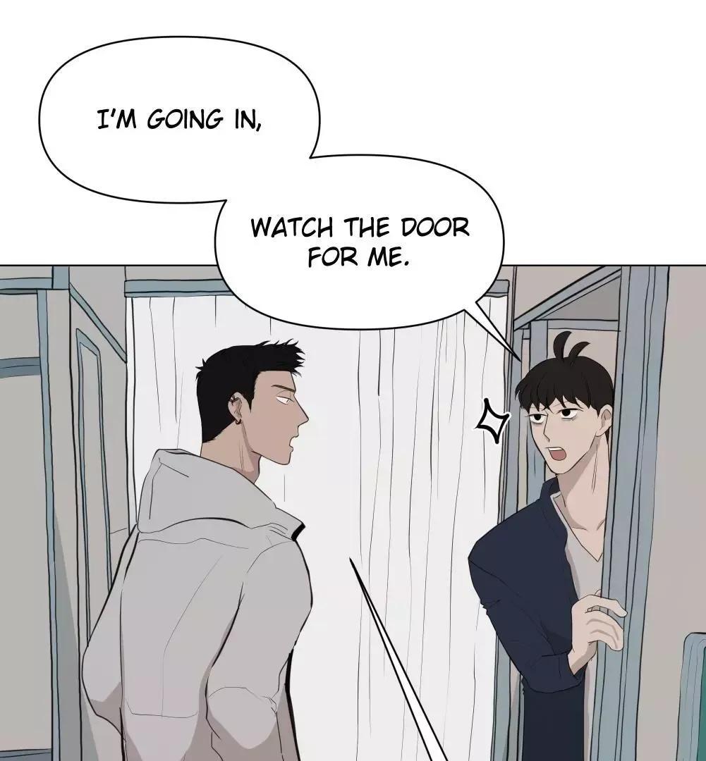 Take Off - Chapter 11 Page 3