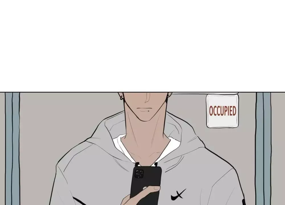 Take Off - Chapter 11 Page 8