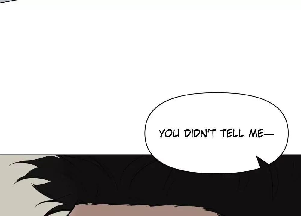 Take Off - Chapter 11 Page 17