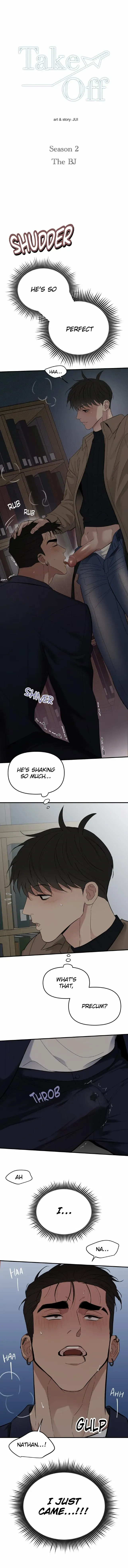 Take Off - Chapter 110 Page 1