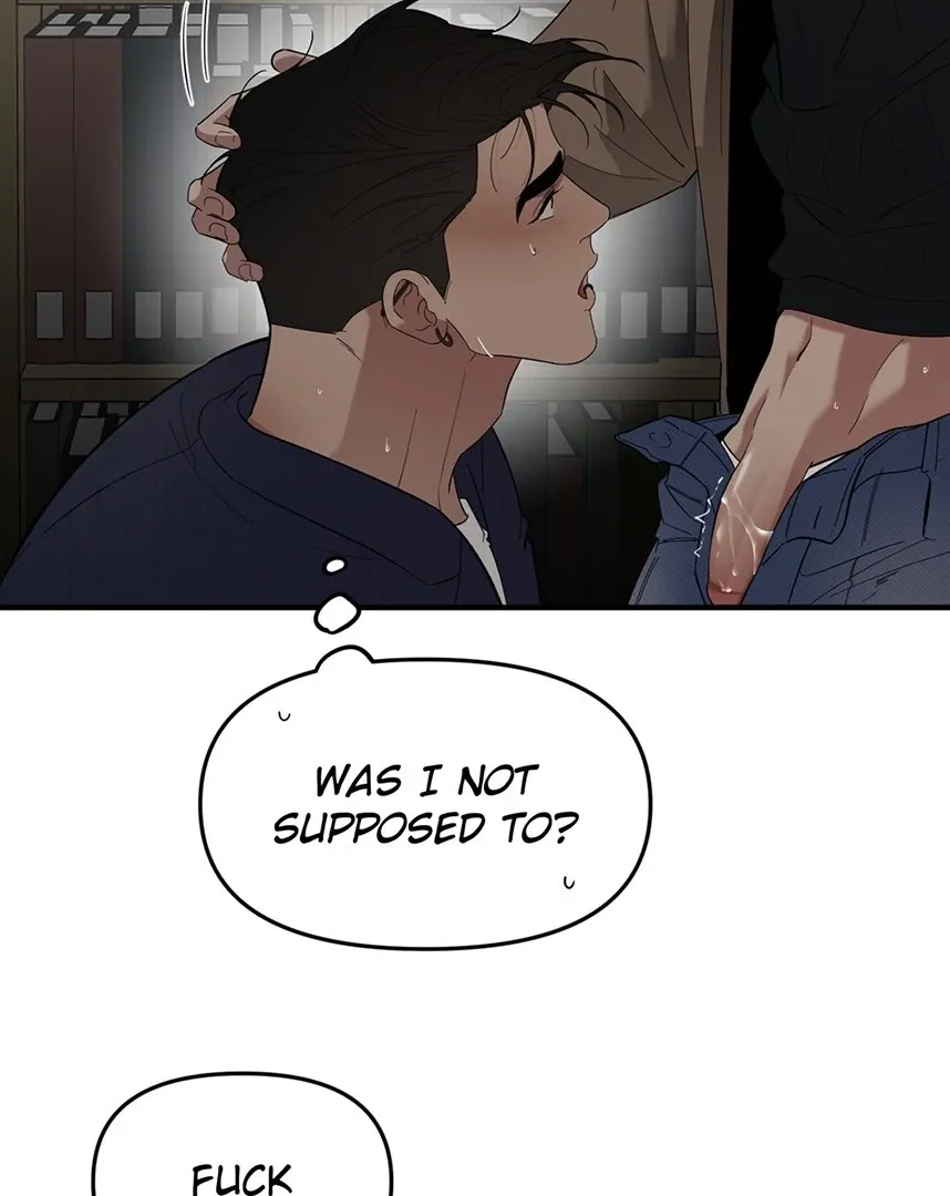 Take Off - Chapter 112 Page 12