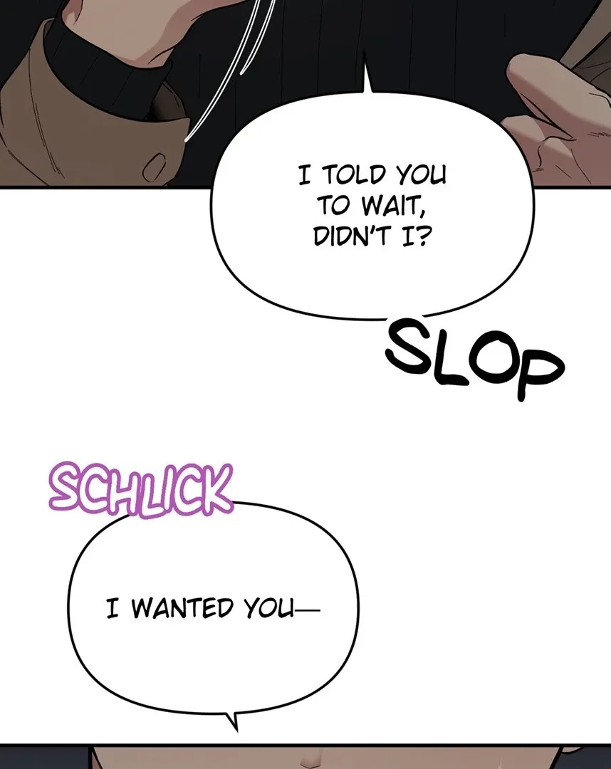 Take Off - Chapter 112 Page 14
