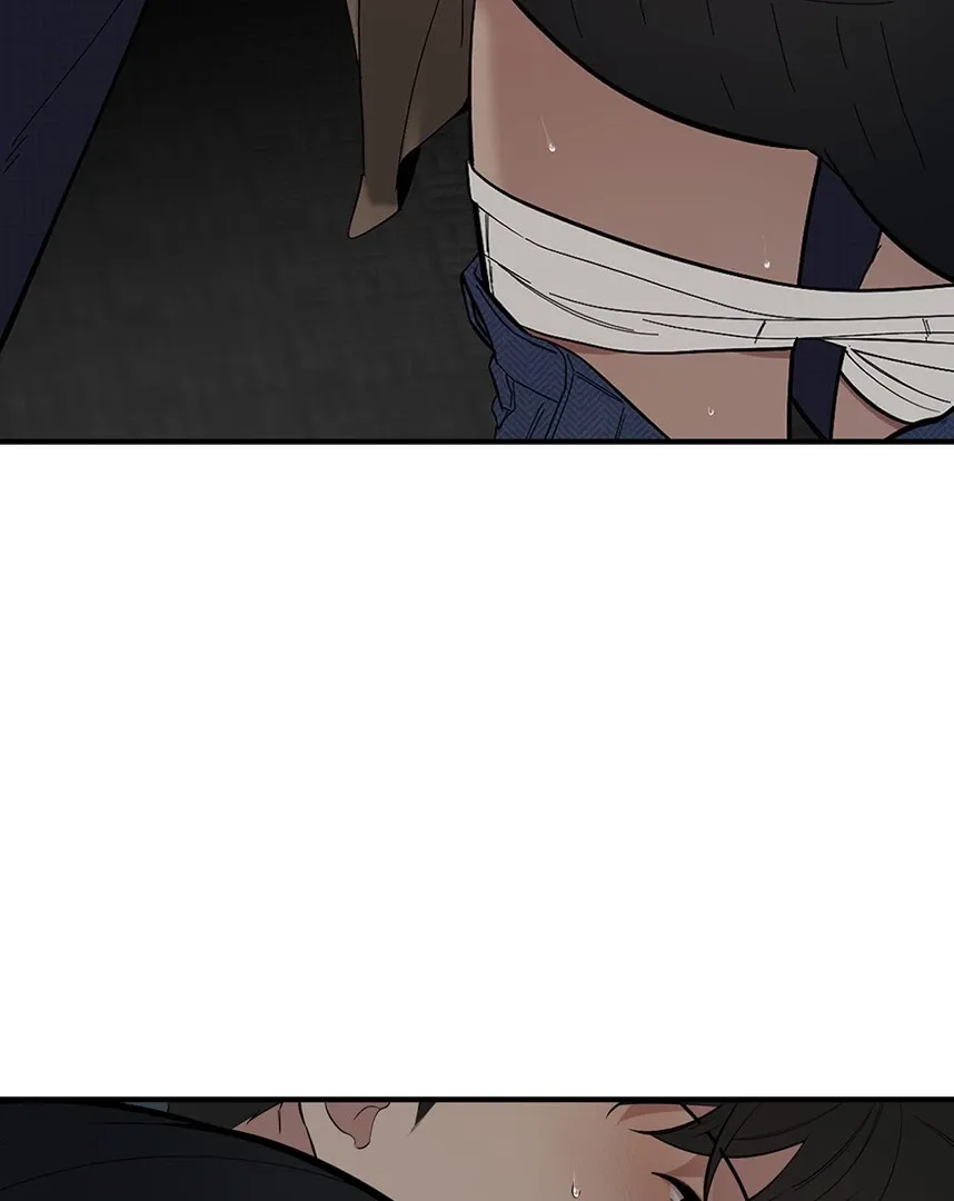 Take Off - Chapter 112 Page 45