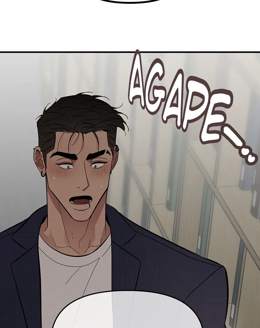 Take Off - Chapter 113 Page 3