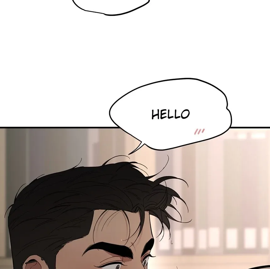 Take Off - Chapter 113 Page 20