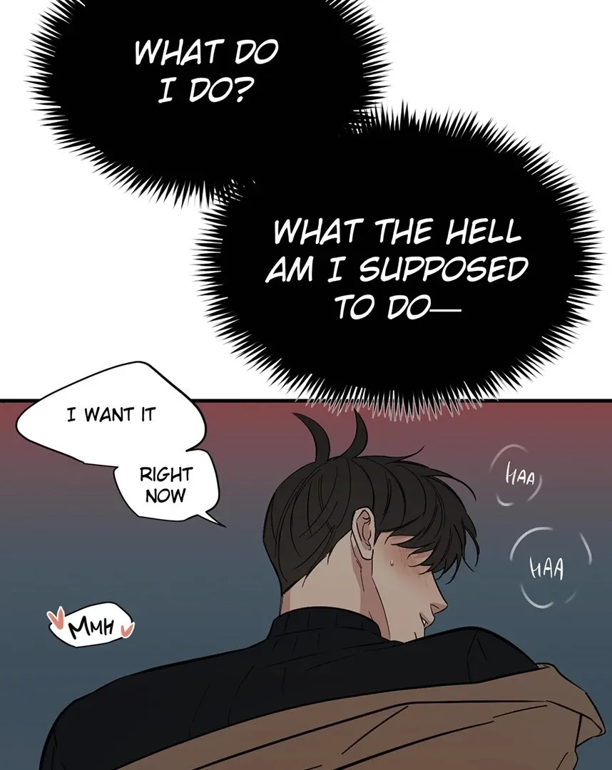 Take Off - Chapter 113 Page 39