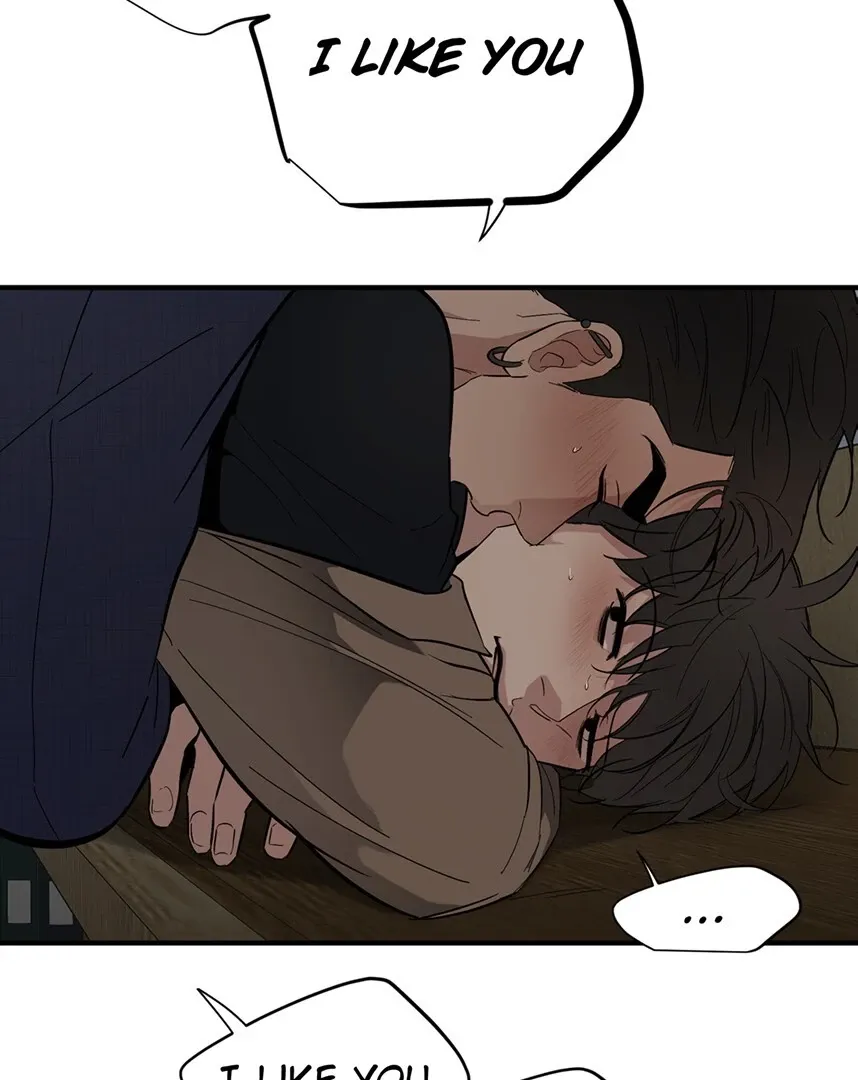 Take Off - Chapter 113 Page 66