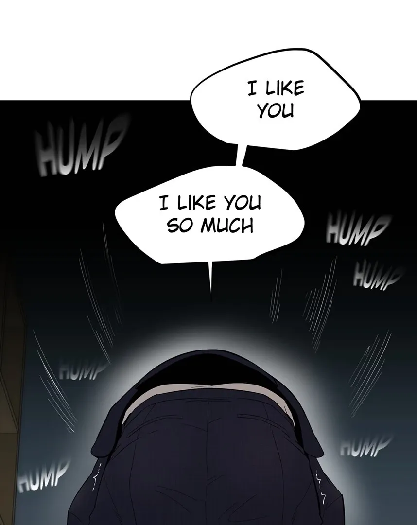 Take Off - Chapter 113 Page 68