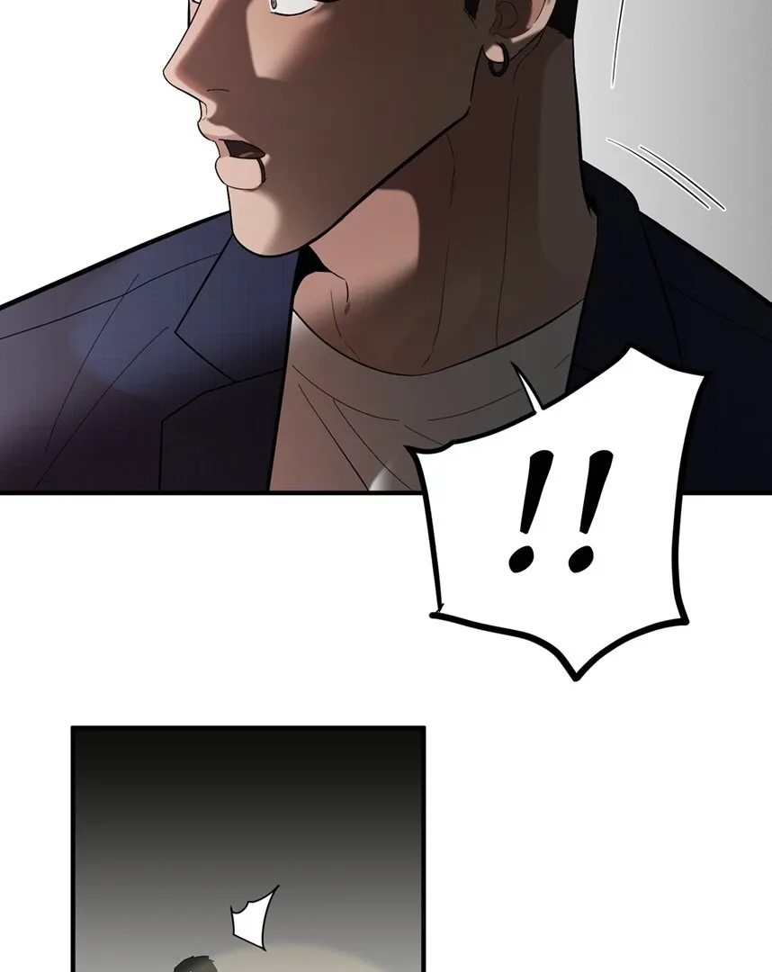 Take Off - Chapter 114 Page 8