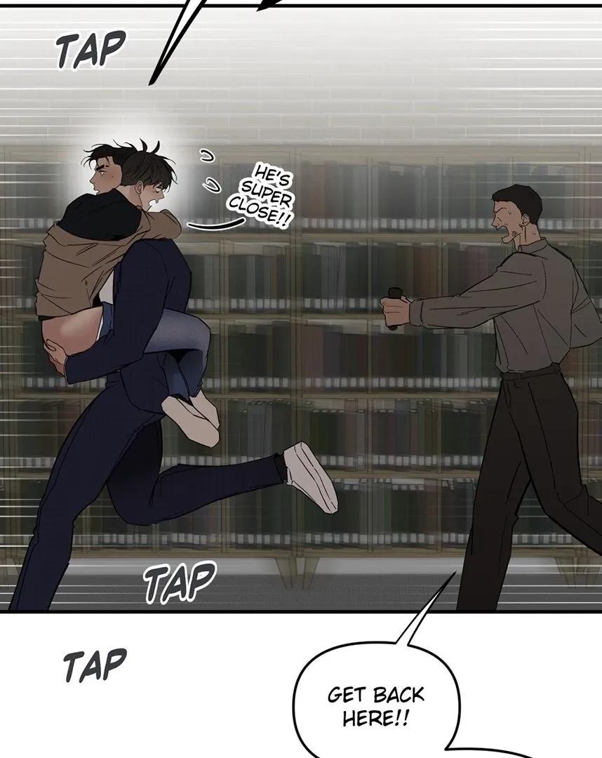Take Off - Chapter 114 Page 25