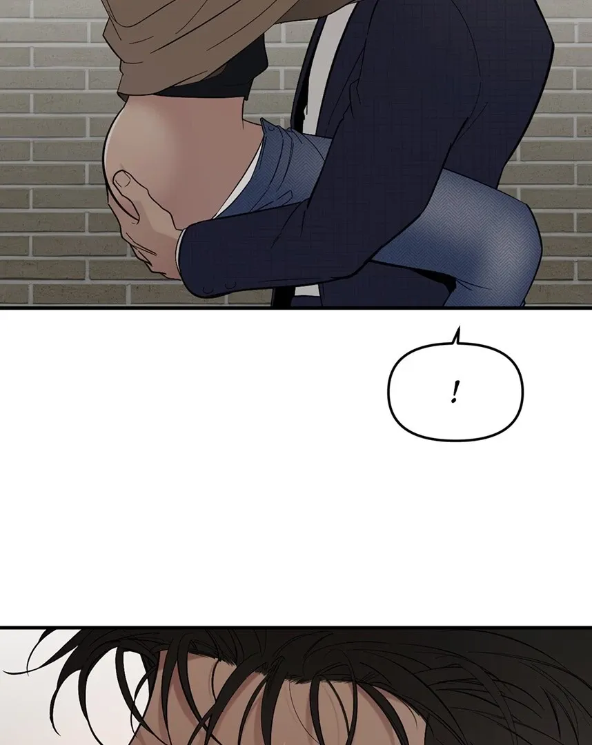 Take Off - Chapter 114 Page 41