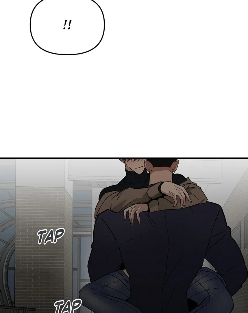 Take Off - Chapter 114 Page 44