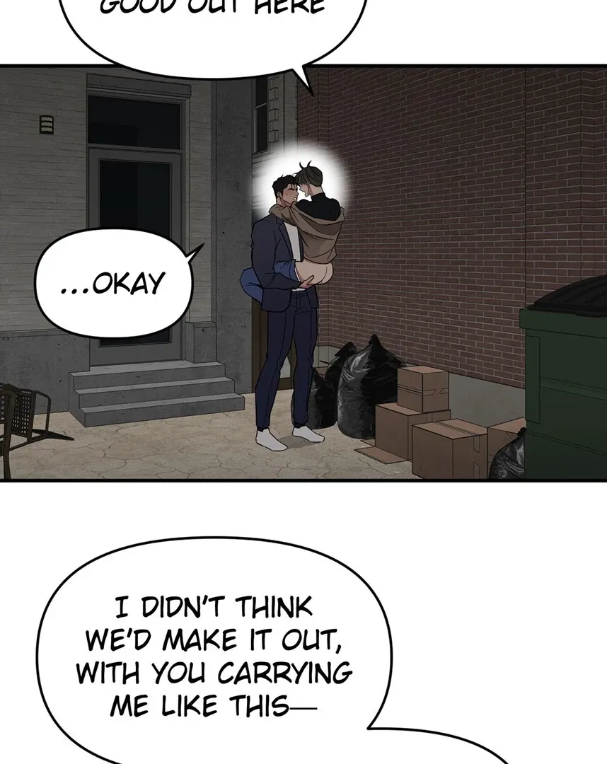 Take Off - Chapter 115 Page 5