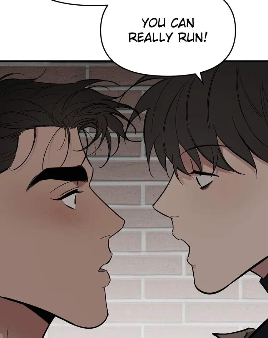 Take Off - Chapter 115 Page 6
