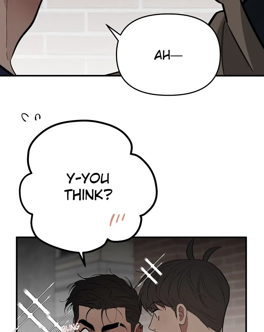 Take Off - Chapter 115 Page 7