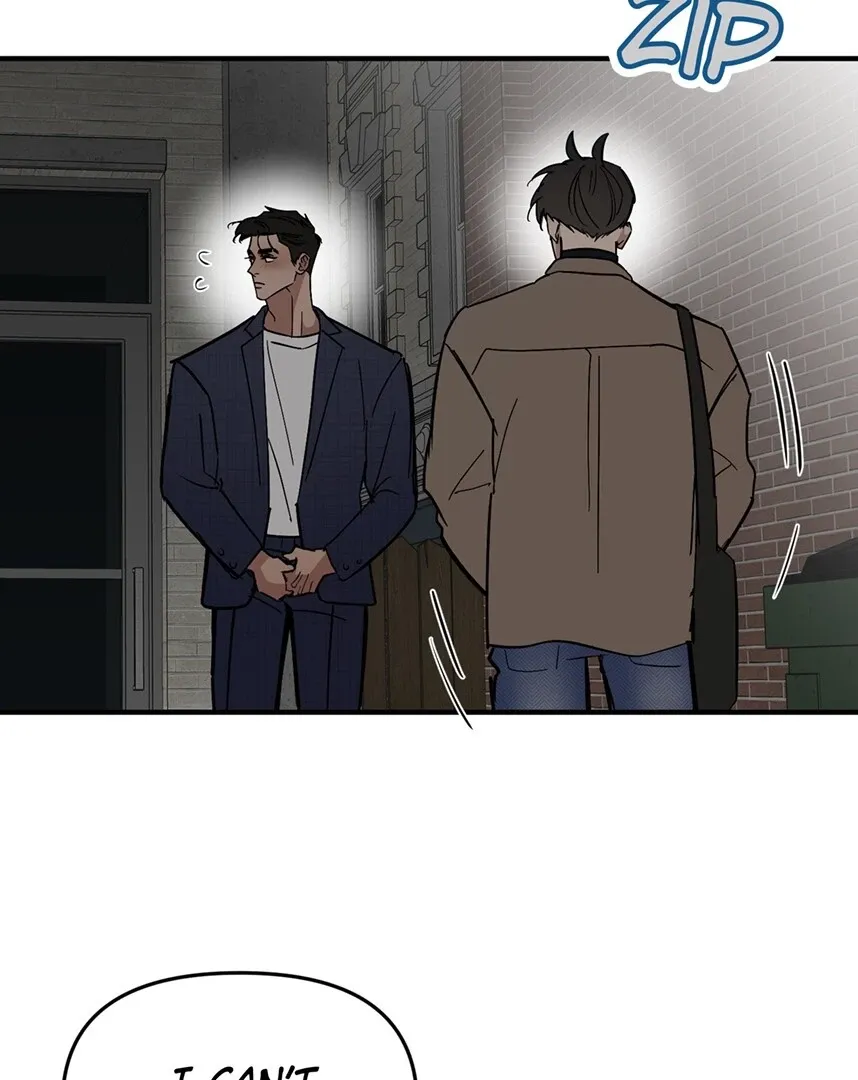 Take Off - Chapter 115 Page 23