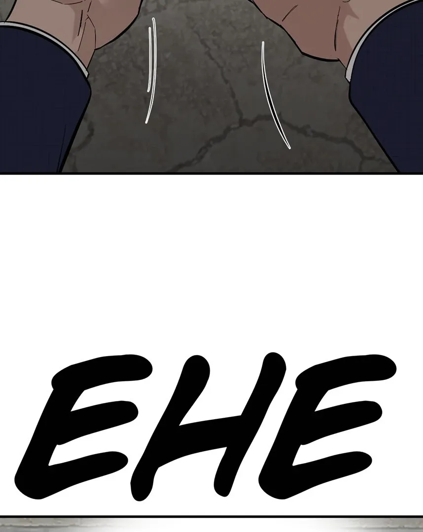 Take Off - Chapter 115 Page 26