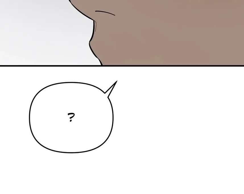 Take Off - Chapter 115 Page 40