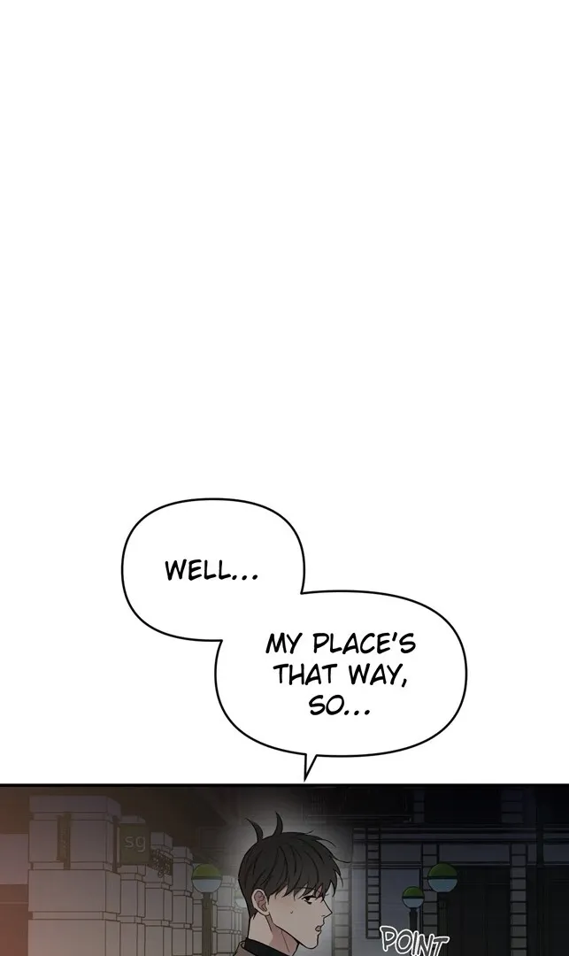 Take Off - Chapter 116 Page 1