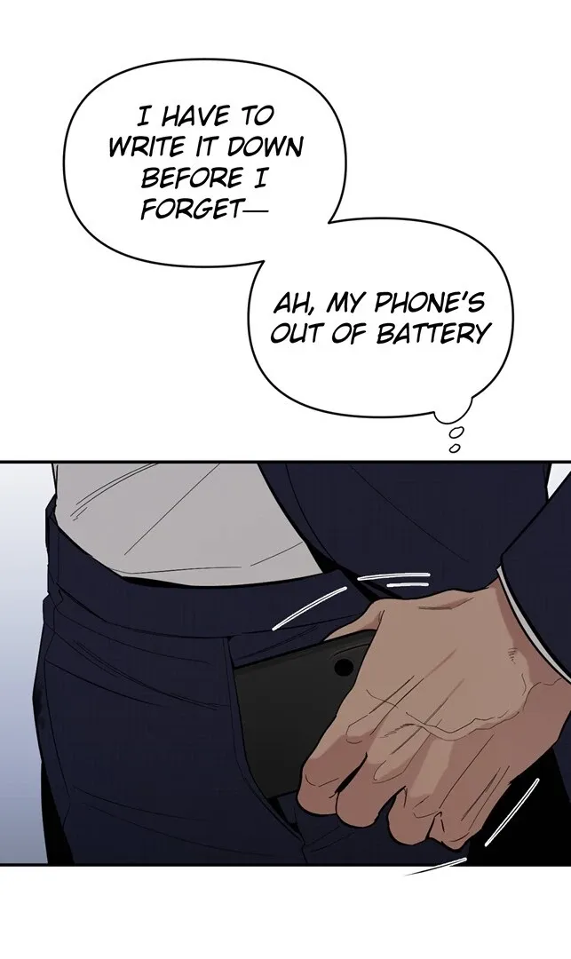 Take Off - Chapter 116 Page 24