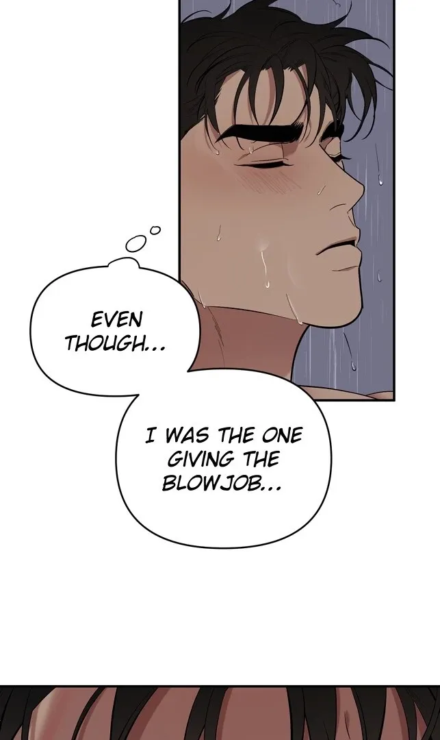 Take Off - Chapter 116 Page 44