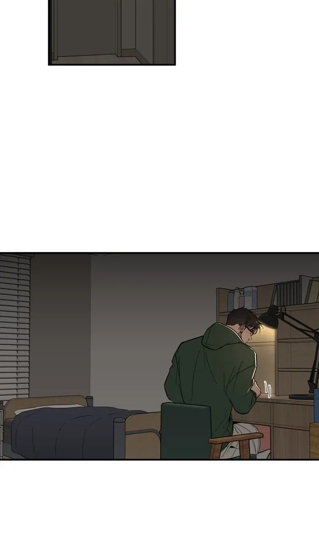 Take Off - Chapter 116 Page 51