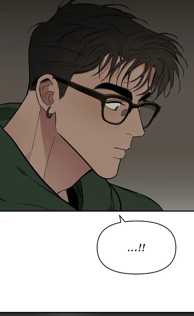 Take Off - Chapter 116 Page 53