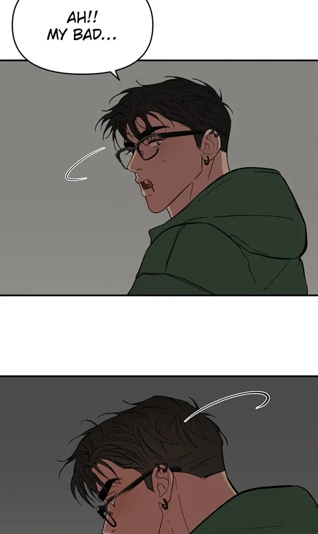 Take Off - Chapter 116 Page 59