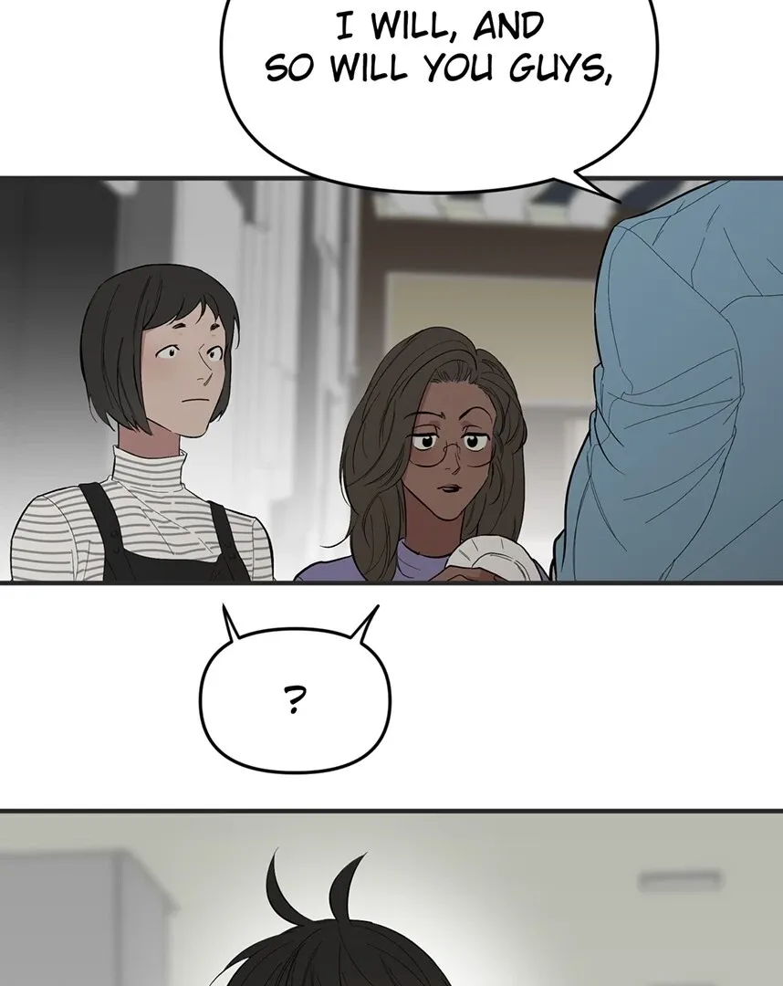 Take Off - Chapter 117 Page 70