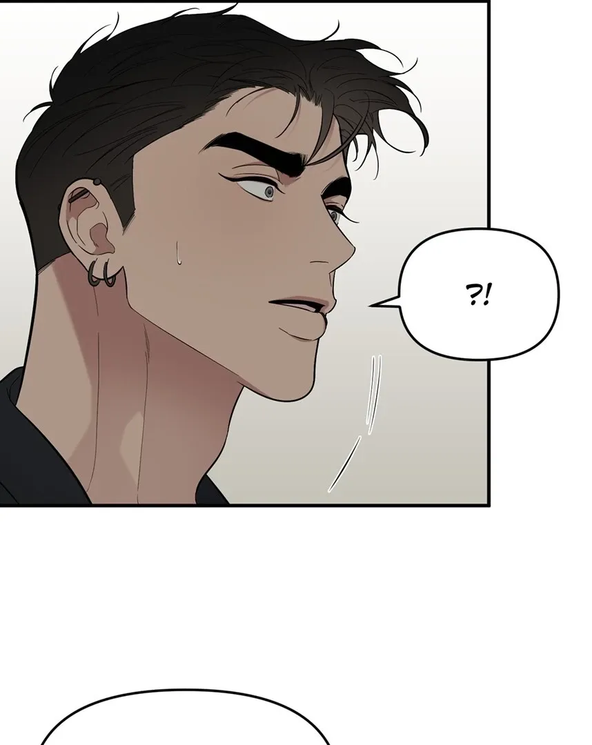 Take Off - Chapter 118 Page 6
