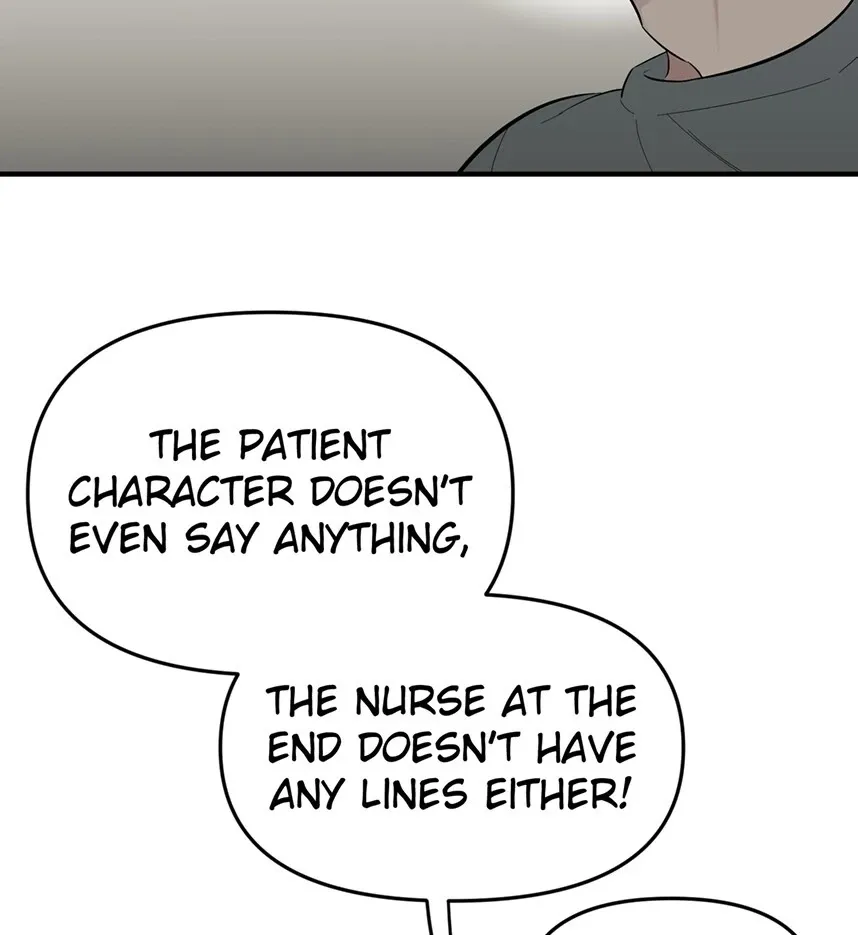 Take Off - Chapter 118 Page 8