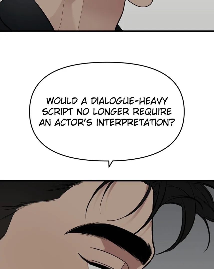 Take Off - Chapter 118 Page 13