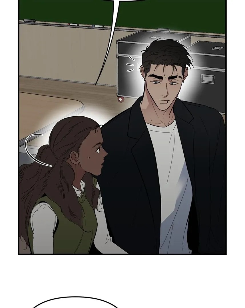 Take Off - Chapter 118 Page 17