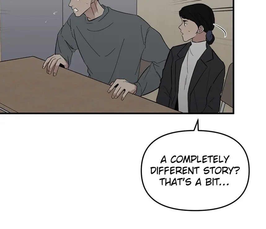 Take Off - Chapter 118 Page 19