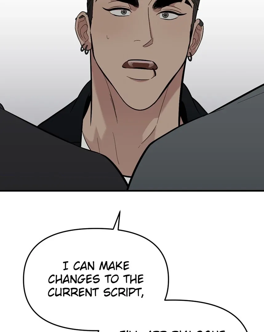 Take Off - Chapter 118 Page 21