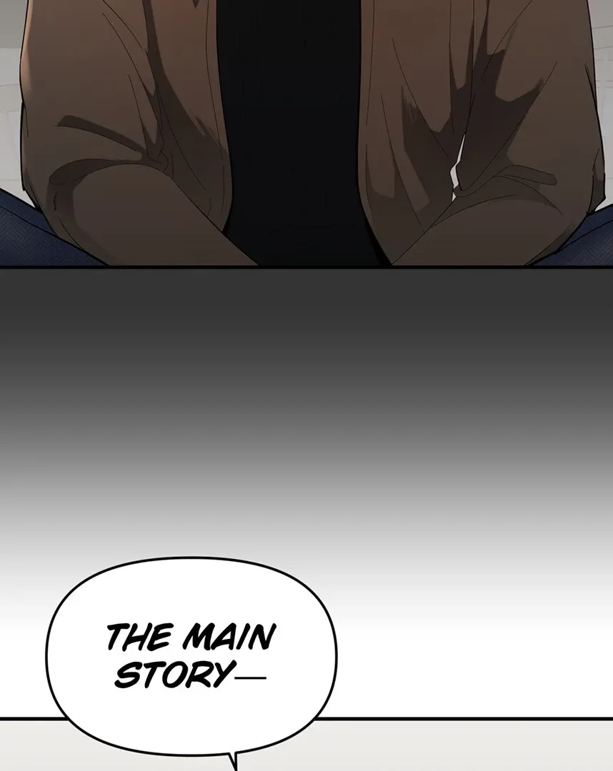 Take Off - Chapter 118 Page 25