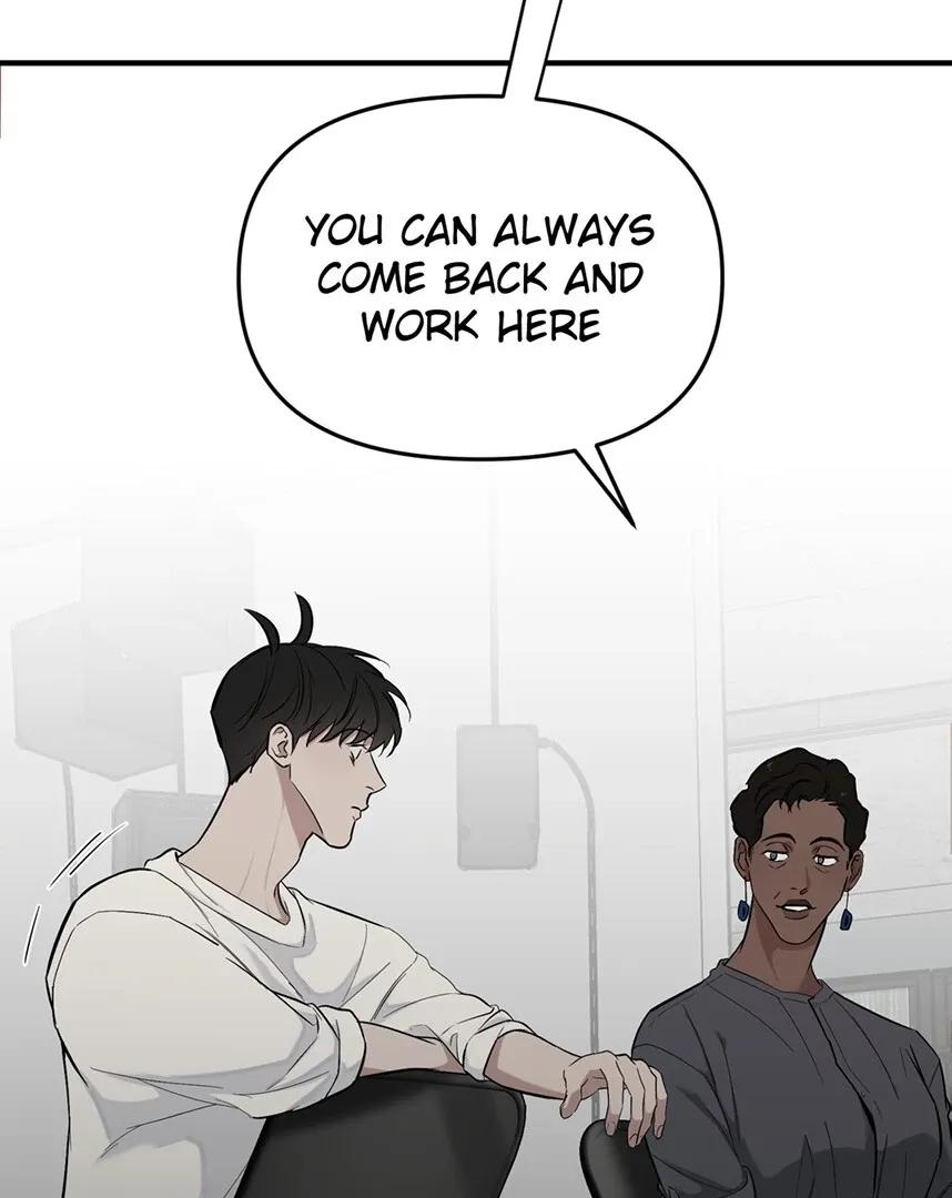 Take Off - Chapter 119 Page 15